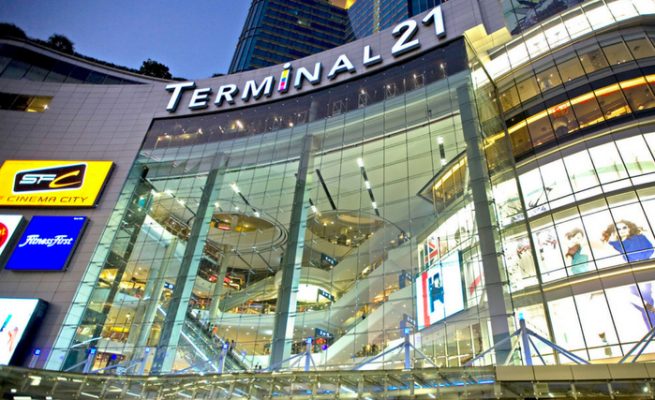 Terminal-21